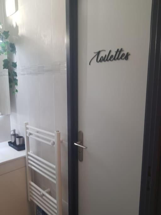 Appt Cosy Entier Avec Piscine